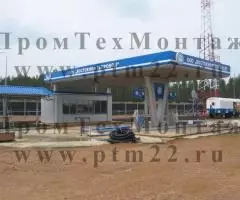 Контейнерные АЗС, мини АЗС, модульные автозаправочные станции, резервуары РГС - 4