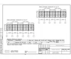 Каркас ангара из черного металла 200 м2 - 8