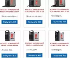 ООО ЦПР – производство плазменных станков - 4