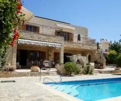 ПРОДАЕТСЯ УНИКАЛЬНАЯ 4-СПАЛЬНАЯ ВИЛЛА В РАЙОНЕ ПАФОСА, КИПР - 4