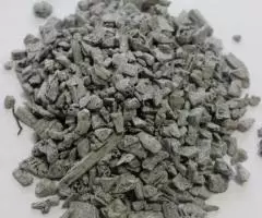 Карбюризатор древесноугольный - 2