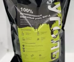В продаже Активированный берёзовый уголь марки БАУ (6217-74) - 4