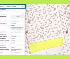 УЧАСТОК 1,2 Га ПОД КОММЕРЦИЮ. С ПАНОРАМНЫМ ВИДОМ НА МОРЕ И АНАПУ. - 3