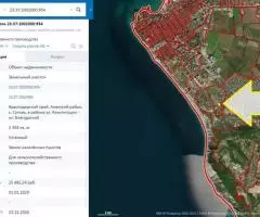 УЧАСТОК 23 СОТКИ, РЯДОМ С МОРЕМ И АНАПОЙ. - 7