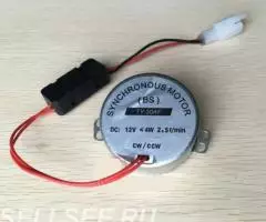 Мотор для инкубаторов 12v