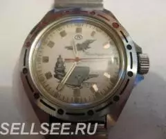 Часы наручные Командирские Корабль-Самолёт Заказ МО СССР - 2