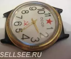 Часы наручные СССР - 2