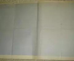 Карточка потребителя 1991г июнь. Кубань. Целый лист - 2