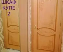 Продается 2-х комнатная квартира - 5