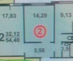 Продается 2-х комнатная квартира - 7