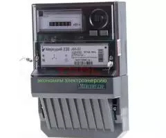 Импульсные приборы для счетчиков Меркурий - 2