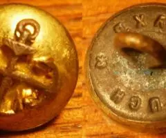 Дореволюционные пуговицы жд,Чиновник,Почта,Флот - 4