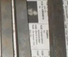 Резцы токарные.Плашки.Трубка СОЖ гибкая - 3