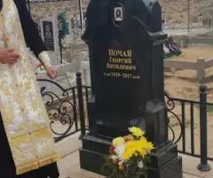 Производство надгробных памятников из гранита и мрамора - 7