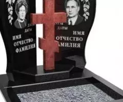 Ритуальные услуги! - 6