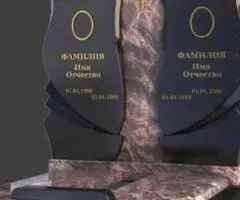 Ритуальные услуги! - 8