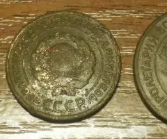 1,2,3 копейки 1924г - 2