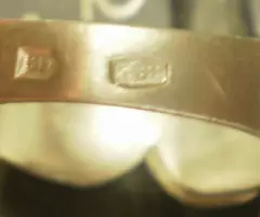 Кольцо серебряное - 4