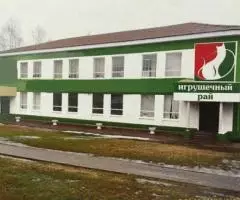 Здание отдельно стоящее в г.Губкин - 2