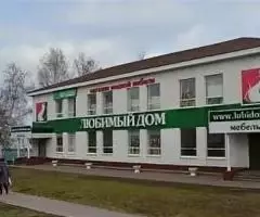 Здание отдельно стоящее в г.Губкин - 4