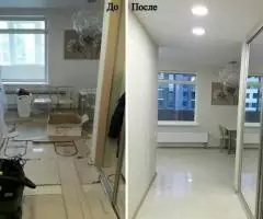 Генеральная уборка. - 7