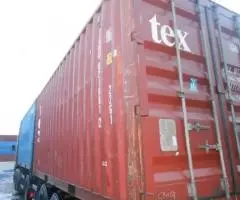 Купить контейнер 20 бу СПб - 2