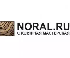 NORAL | ИЗГОТОВЛЕНИЕ ЛЕСТНИЦ | САНКТ-ПЕТЕРБУРГ