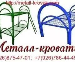 Одноярусные кровати металлические эконом класс - 2