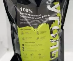 Продам активированный уголь для очистки ал-ной продукции. - 3