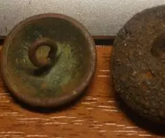 Пуговицы Российской Империи - 2