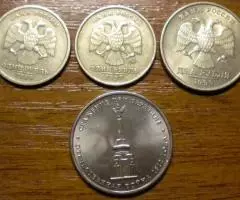 1р.снг,2р. Смоленск,Мурманск,5р.Сражение - 5