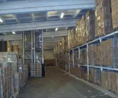 Сдам в аренду склады в г. Голицыно, Малые Вяземы, Московская обл. - 6