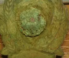 Нагрудный знак милиции 1926г - 2