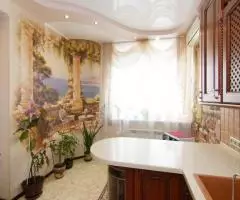 Позвольте себе жить лучше! Звоните, чтобы узнать больше! - 2