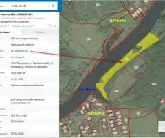 Земельный участок 11,1914 Га в дер. Капшино Калязинского района Тверской области - 5