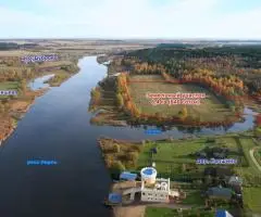 Земельный участок 640 соток в дер. Капшино Калязинского района Тверской области