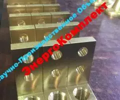 Зажим контактный НН М12х1,75 к ТМ (Г) 25,  40, 63, 100, 160 кВА - 3