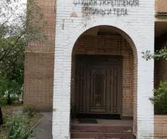 Аренда под торговлю или услуги на Белорусской. - 2