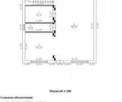 Пpoдам дом под ключ в г. Химки Московской области - 4