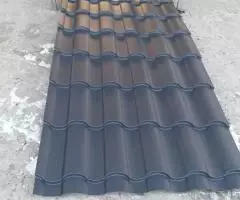 Металлочерепицы Профнастил - 7