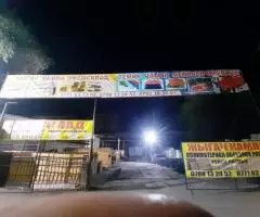 Металлочерепицы Профнастил - 8