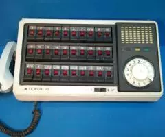 Телефоны стационарные и средства связи - 2