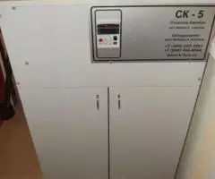 Чистка шуб и меховых изделий буковыми опилками - 2