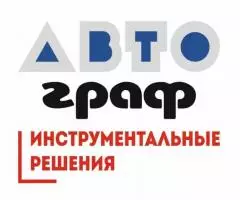 Автограф инструментальные решения