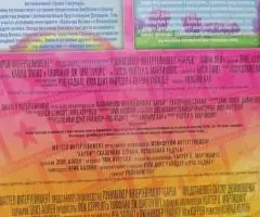 Barbie Mattel dvd комплект 4 диска мультики запечатан метро Отрадное Есть Авито Доставка - 3