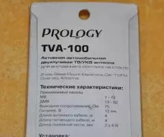 Автомобильная TV-антенна Prology TVA-100 - 5