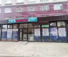 Мед Центр Баласагын - 2