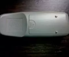 ABL-105 пульт ДУ (Sitronics IRC-9201DD). - 2