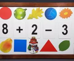 Счетная касса (карточки с цифрами, мат. знаками и изображениями.) - 5