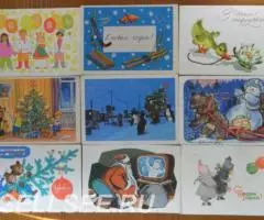 Редкие советские открытки от 1950 г. новый год - 2